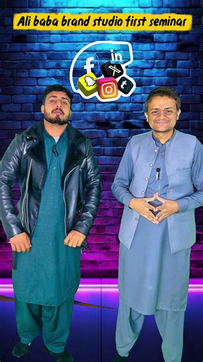 Ali baba brand studio first TikTok seminar l #alibababrandstudio #seminarcourse #tiktokclass