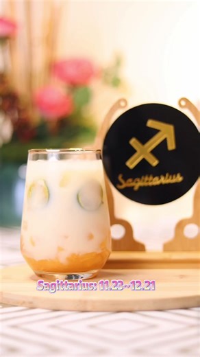 🍹Drink for Sagittarius ♐️ #MyArt #satisfying #drinktime #sagittarius #zodiac #asmr #idrink520