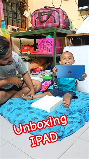 Unboxing IPAD #mdr #cutebaby #unboxing #ipad #iphone #apple #macbook #trendingshorts