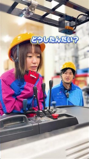 ツメをパレットに刺すコツ