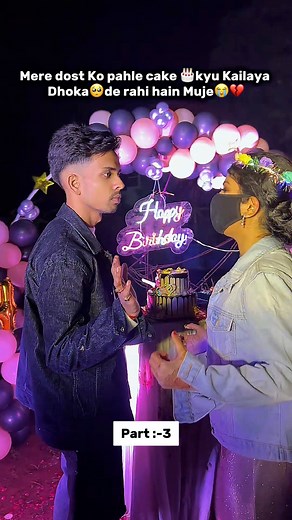 pahle cake 🎂 kyu Kailaya Dhoka🥺de rahi hain Muje😭💔. #explorepage #explore #trendingreels #trending #couplegoals #couple #love #viral #ayush_vines_00 #annu_kush #sad #breakup | Annu Kush