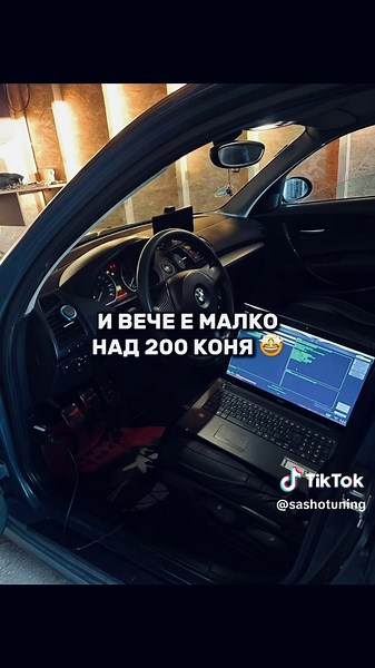 #bmw #series1 #remapecu #hybridturbo #hardcut #foruyou #stage