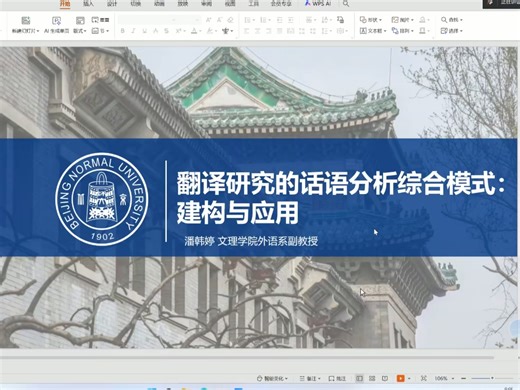 ?uid=425631736233337A7045316A