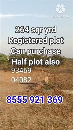 Open plot for sale just 1km from VARDHMAN COLLEGE.narkhoda.SHAMSHABAD..8555 921 369..93469 04082