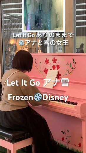 ♫ありのままの…Let It Go アナ雪❄️途中略 歌詞有り⬇️English Lyrics ミュージカル Disney🏰