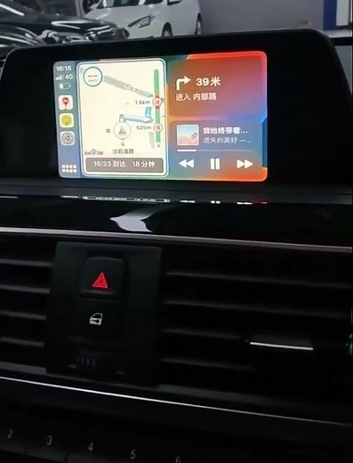 Wireless CarPlay & Android auto for BMW/Mini