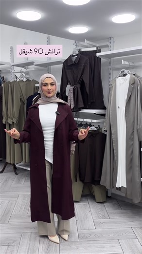 فيديوهات أنشأها Birro Caesar (@birro_caesar) باستخدام الصوت الأصلي - Birro Caesar