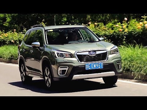 优缺点并存 2019斯巴鲁森林人Subaru Forester长测总结