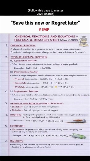 chemical reaction & equation #boardexam #chemistry #shortsfeed #class10 #science