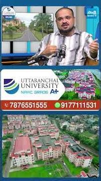 Why Uttaranchal University Focuses on 60% Practical Learning for Engineering!