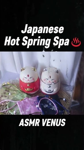 Japanese Hot Spring Spa♨️ Intro Short