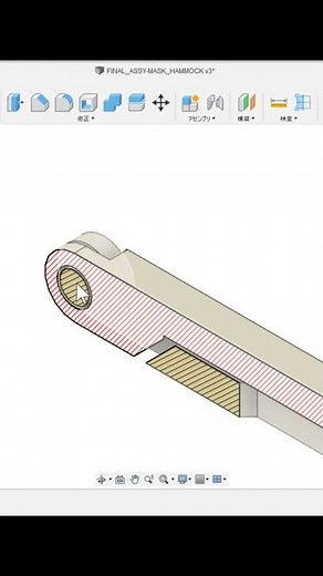 [無料公開] 可動関節 3Dプリント のモデルクリアランス #Shorts