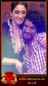 1.8M views · 63K reactions | Pandu Performance on Dhee 20 | 23rd October 2025 | Every Wed & Thu @9:30 PM | Etv #DheeJodi #Dhee20 #Dhee20LatestTeaser #DheeDanceShow #dhee #dhee20 #etvdhee #dheejodi #telugudanceshow #telugushow #Etvtelugu #Mallemalatv #DheeJodi #ETVTelugu #DanceShow #ReginaCassandra #VijayBinny #HyperAadi #Nandhu #deepika | Mallemalatv | Facebook