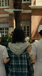 He isn't a good stepfather at all!😡 #iQIYIOriginal #唐人街探案2 #DetectiveChinatown2 #邱泽 #RoyChiu #QiuZe #尚语贤 #ShangYuxian #cdrama | iQIYI US