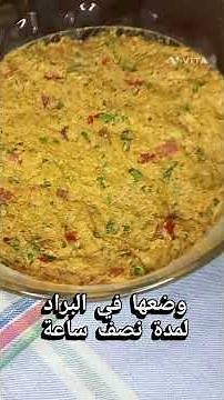 الكباب العراقي.ما في أشهى ولا ألذ منه..وصفة سهلة ومكونات بسيطة..أكيد سو ف تنال إعجابكم