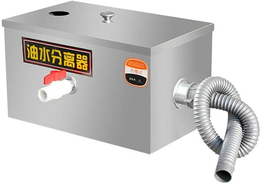 Watch Assembly Video for Grease Trap Interceptor Set on Amazon Live