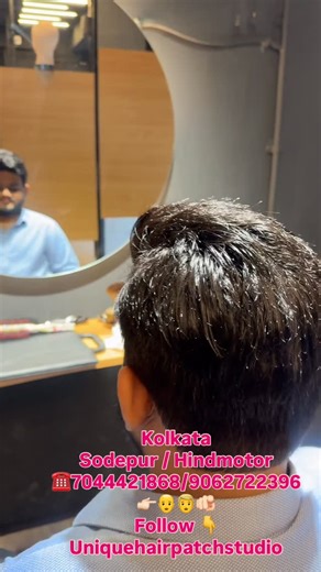 Unique Hair Patch Studio on Instagram: "Just few second & change your personality 👉🏻👨‍🦲👱‍♂️🫵🏻 #hairtransformation #baldness #hairfashion #baldnesssolution #humanhair #hairextensions #humanhairwigs #hairloss #baldnesscure #wig #wigs #wigslayer #wigstyling #wigmaker #wiglife #hair #patch #hairfix #hair #hairstyle #hairfashion #barber"