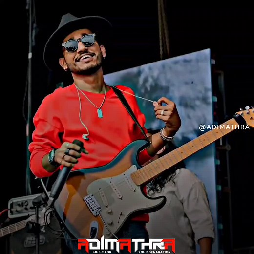 සාරිත් සුරිත්ගේ ප්‍රධාන ගිට්ටර් සොලෝ එක
