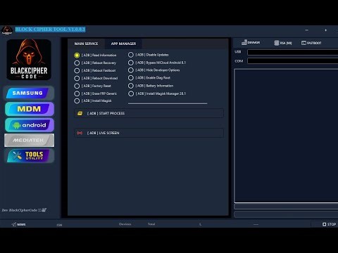 BLOCK CIPHER TOOL v1.0.0.1 | Revolutionary Encryption Bypass |Samsung/Android FRP Unlock | FREE 2026
