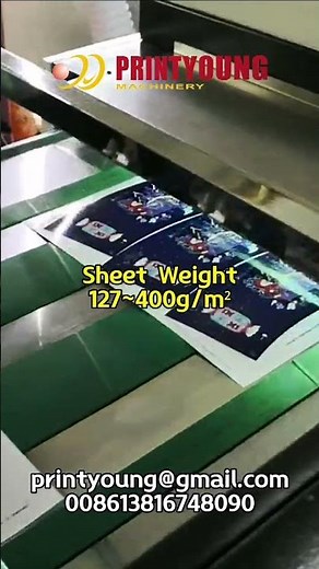 SGUV-740 Automatic Coating Machine