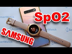 Как измерить SpO2 в часах и смартфоне при наличии пульсоксиметра