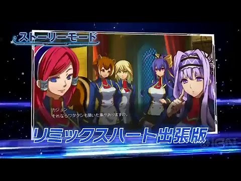 Blazblue Chrono Phantasma Extend Trailer