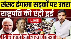 528K views · 10K reactions | #Breaking #news #latest #news #Hindi #news | Public news | Facebook