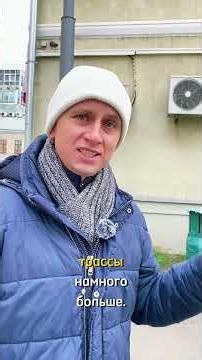 Air conditioner installation options #glebtikhonov #air conditioner #air conditionerinstallation