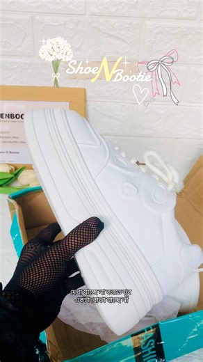 Fashion starts from the ground up—thanks to my China kicks."😎🤍 | Shoe N Bootie