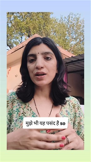 Speak English Naturally: Use “So Do I” Like a Native#english #learnenglish #vocabulary #shortvideo