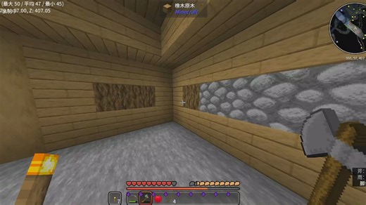 我的世界极限生存 #2：木炭炼铁！燧石取火的工业革命