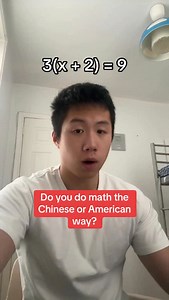 Choose #sat #psat #math #act #yourbummymathtutor #school #education #learn #tutor #fypシ #study | Themathguy