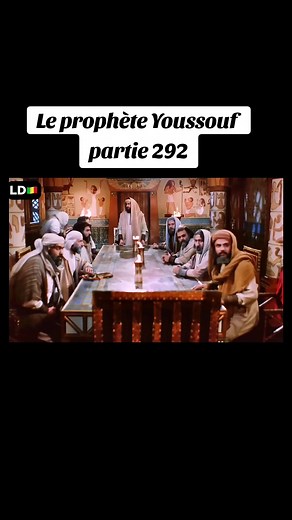 Le prophète Youssouf : Partie 292 en Bambara