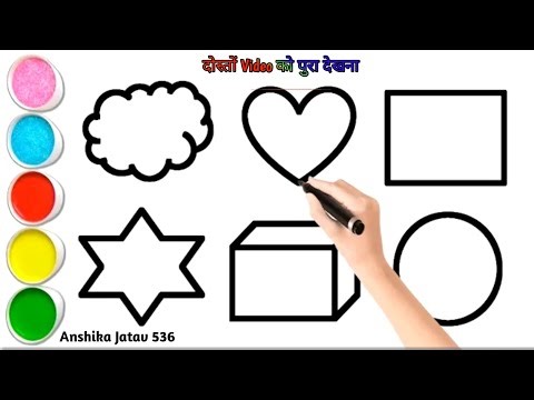 Draw and Learn Shapes An interactive Color and Number Experience #2dshapes