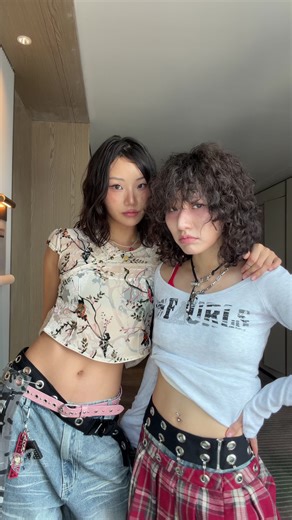 Changsha Dance Trend: Unleash Your Animal Instinct