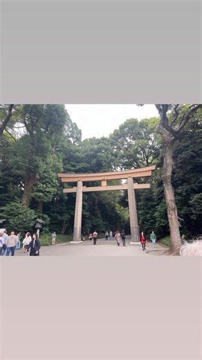 A beautiful day in Tokyo | Mark Tyree