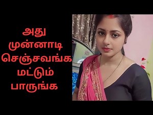 அது வேணுமா பாருங்க | amd ryzen threadripper pro 5995wx unboxing | Mrs.Wealth Tips