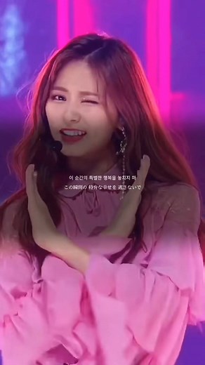 ツウィちゃんが覚醒したステージだと思う人🔗コピー 😸❕この時のみんなビジュ良すぎる🤦‍♀️🤍 #twice#once#dancethenightaway #mama#歌詞動画#和訳#意訳#kpop #おすすめ #おすすめ #fyp