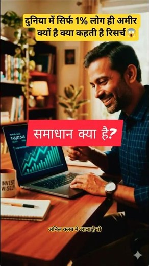 #moneyfacts #shocking