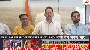 13 reactions | Press conference of Former Deputy Mayor Jammu Baldev Singh Billawaria regarding electricity issues on TOday 26th June, 2024 @12:30 PM at Ram Lila Ground Gangyal Regards | Rajouri Periphery/Jk News Break | Facebook