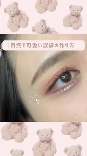 おすすめのアカウント