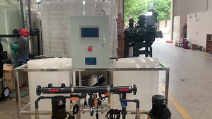 Intelligent Control of Automatic Chemical Dosing System Online