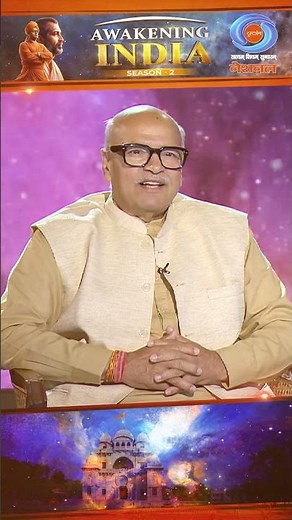 Awakening India Season 2 | Timeless Teachings of Swami Vivekananda | DD National