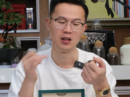 劳力士126503间金迪通拿