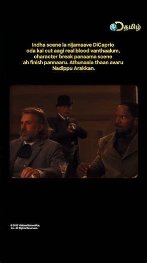 Django Unchained | Leonardo Di Caprio | D Tamil