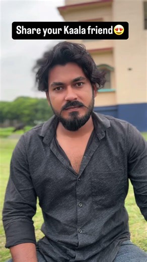 Share your Kaala Friend || R D Fun || #comedy #funnyvideos #funnyshorts #viralcomedy ✅ 🔥 ⚡ 👉🚀