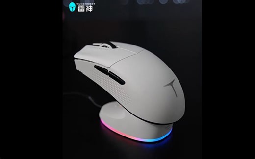 ml903鼠标无线接收器两种连接方式