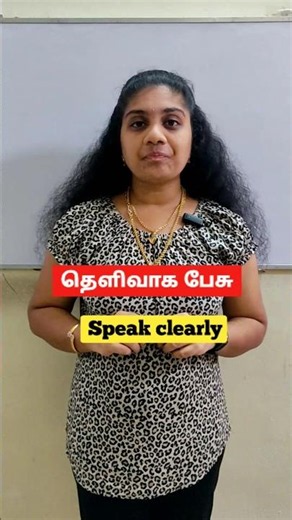 Simple sentences in english daily use | Spoken english in tamil | English speaking practice in tamil