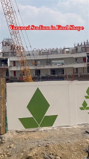 Varanasi Stadium in Final Shape. #cricket #varanasistadium #viral #cricketstadium #shortvideos #ipl
