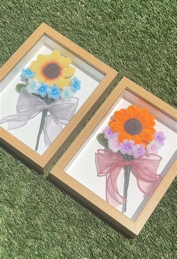 ひまわりフレームのオンライン販売｜モールフラワー